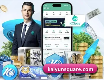 kaiyun APP